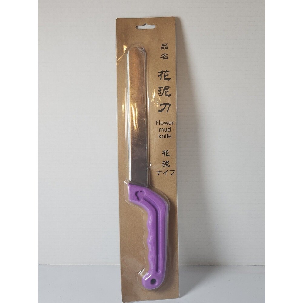 Floral Foam Knife - 14.2", Ergonomic Handle, 8 Inches Sharp Steel Blade
